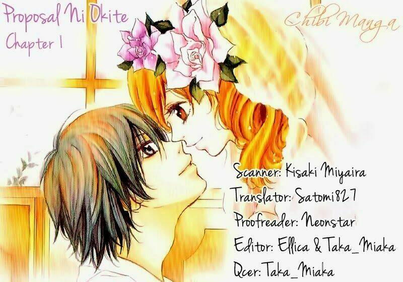 Proposal No Okite: Chapter 1