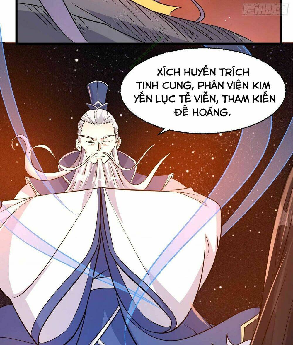 Giáng Thần Chiến Ký: Chapter 12