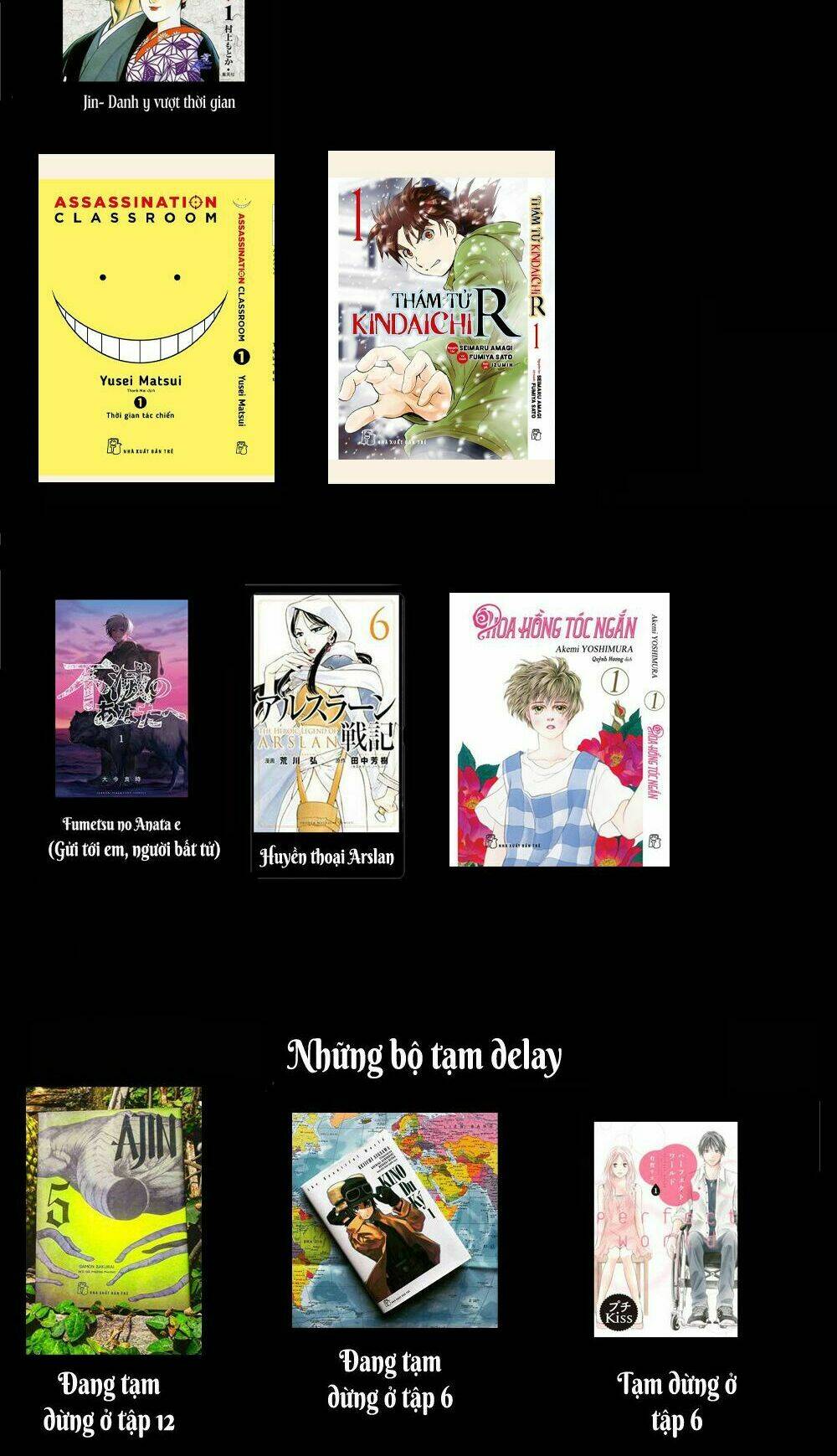 Thế Giới Ma Thuật Và Kẻ Mất Trí: Chapter 49.5