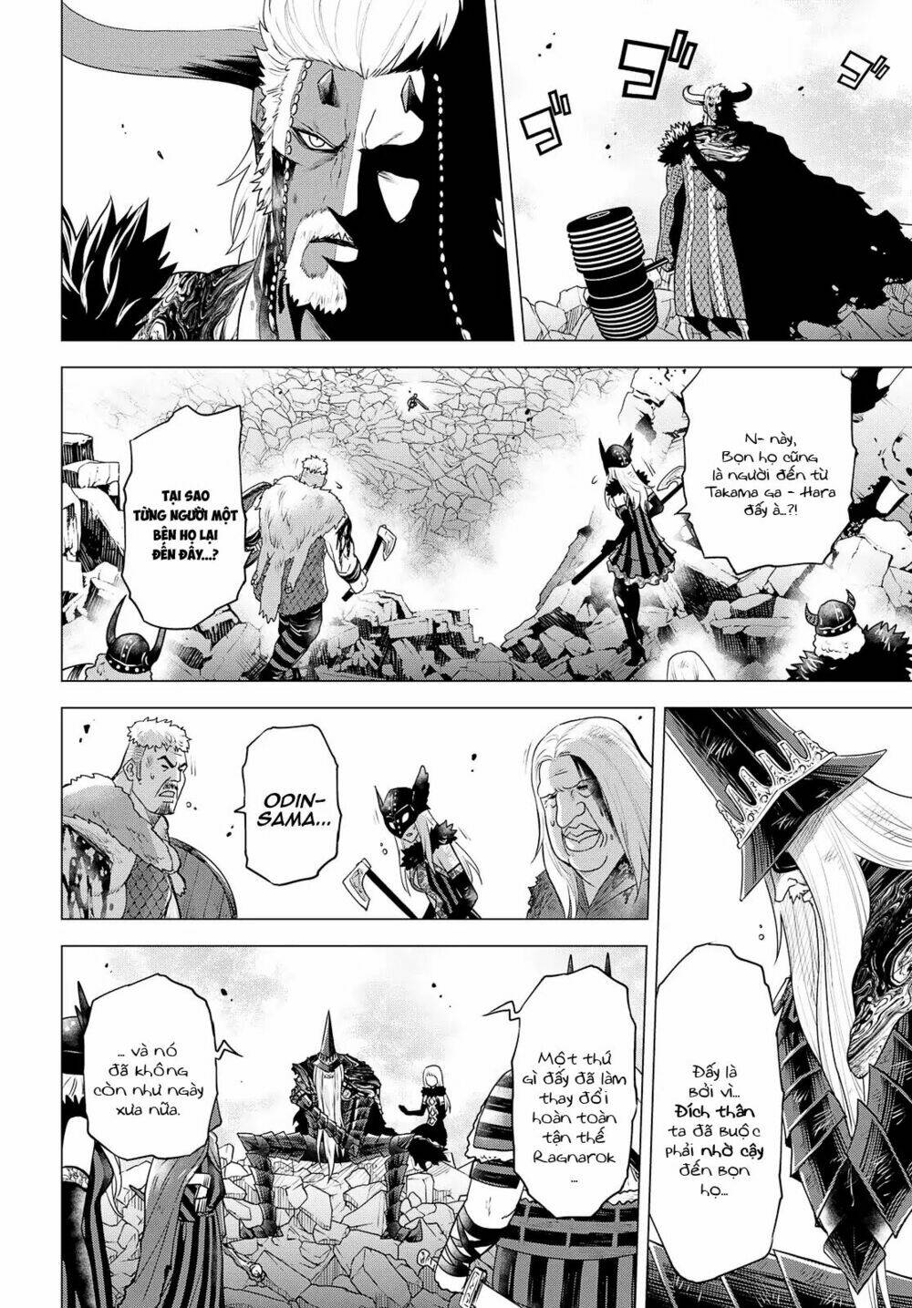 Raisekamika: Chapter 24