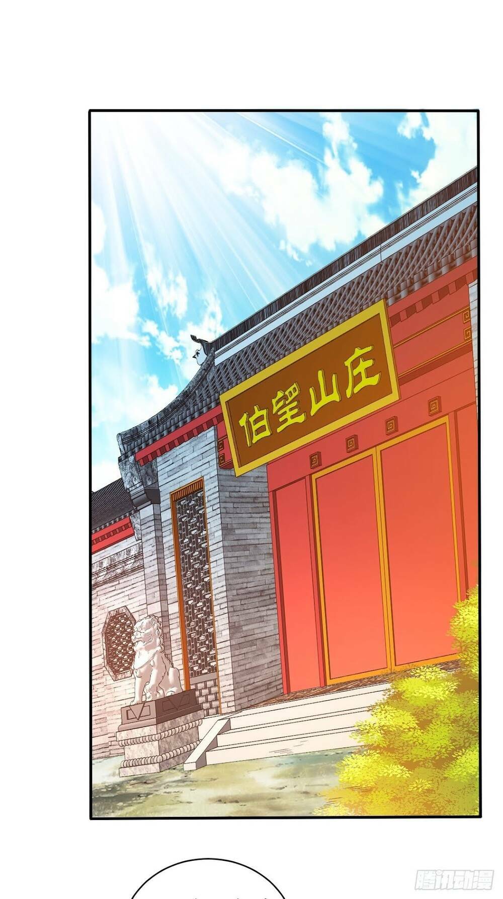 Cục Gạch Xông Vào Dị Giới: Chapter 52