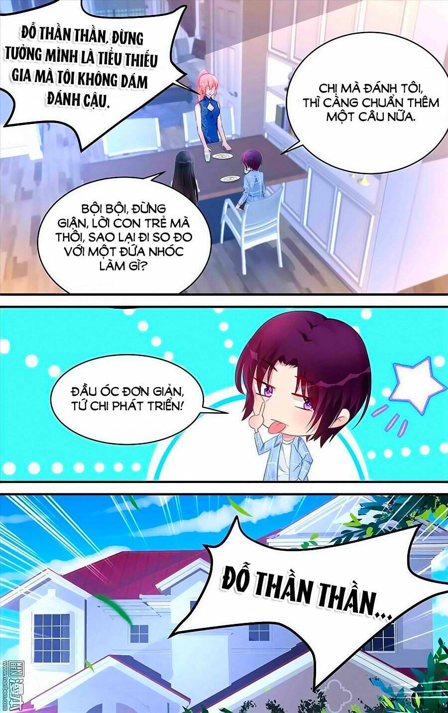 Bá Tình Ác Thiếu: Dạy Bảo Tiểu Đào Thê: Chapter 181