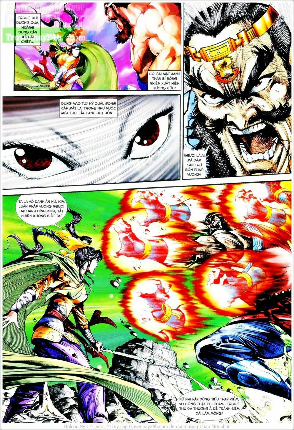Thần Điêu Hiệp Lữ: Chapter 30.1