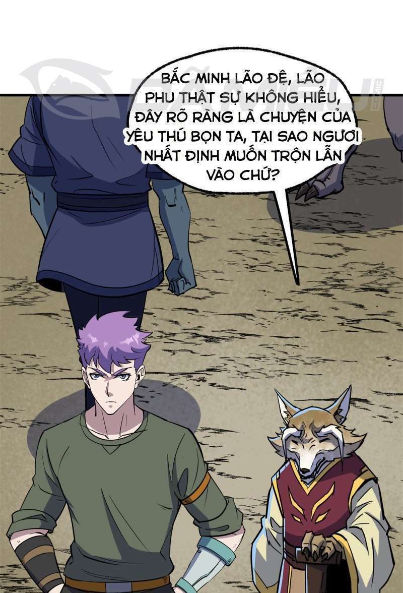 Thú Nhân: Chapter 238