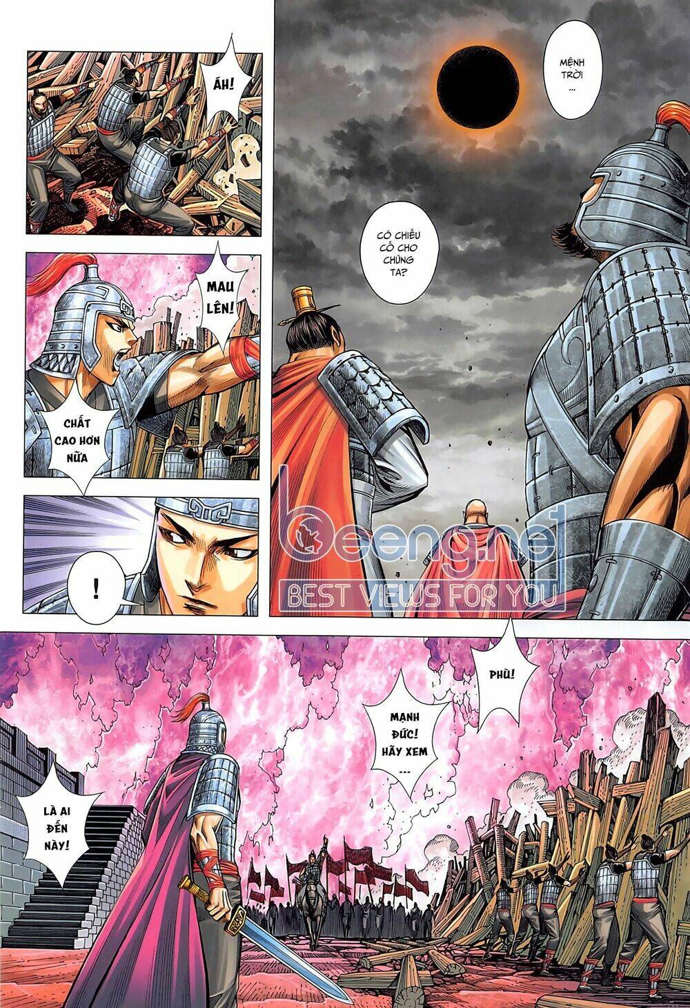 Tam Quốc Chí Dị: Chapter 36.2