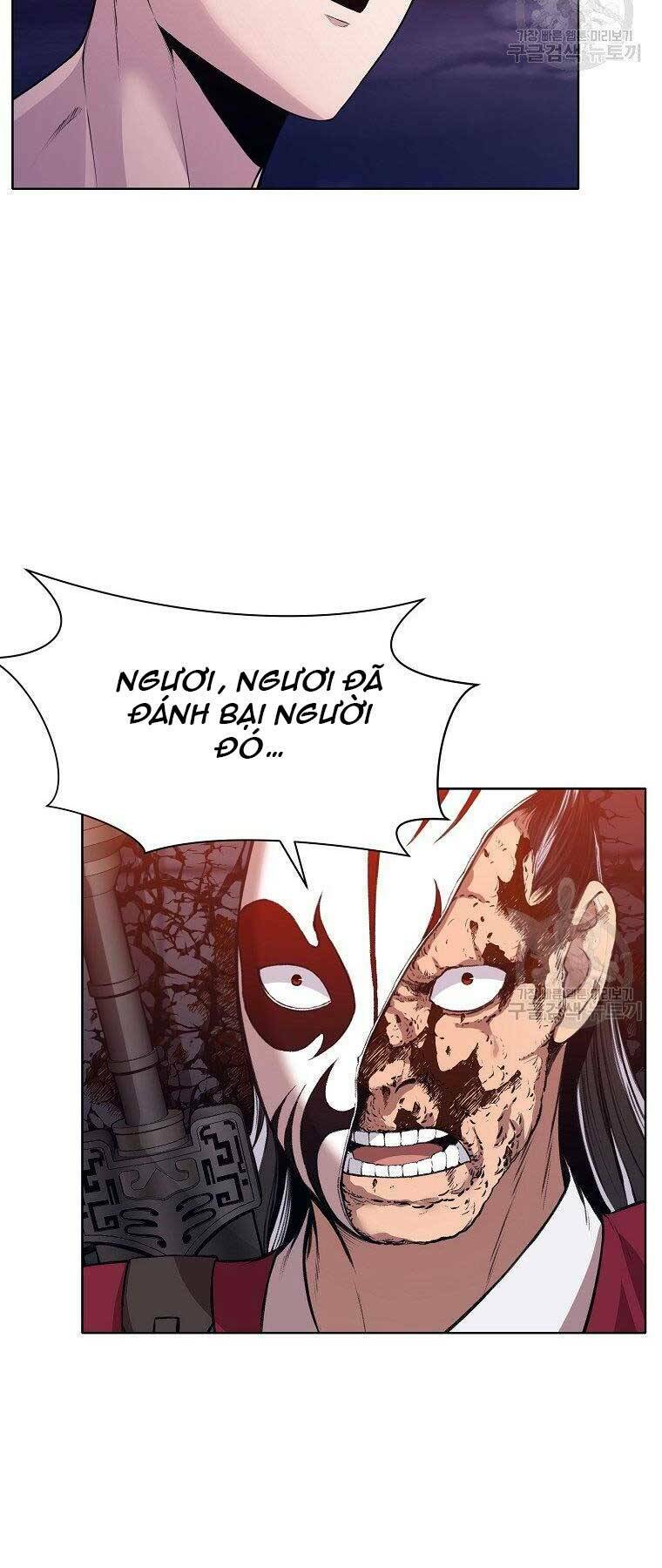 Thiên Võ Chiến Thần: Chapter 62