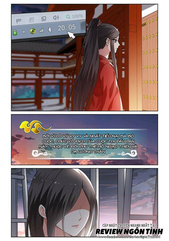 Yêu Em Từ Cái Nhìn Đầu Tiên: Chapter 27