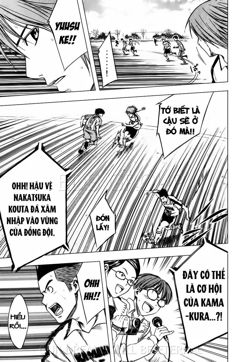 Area No Kishi: Chapter 15