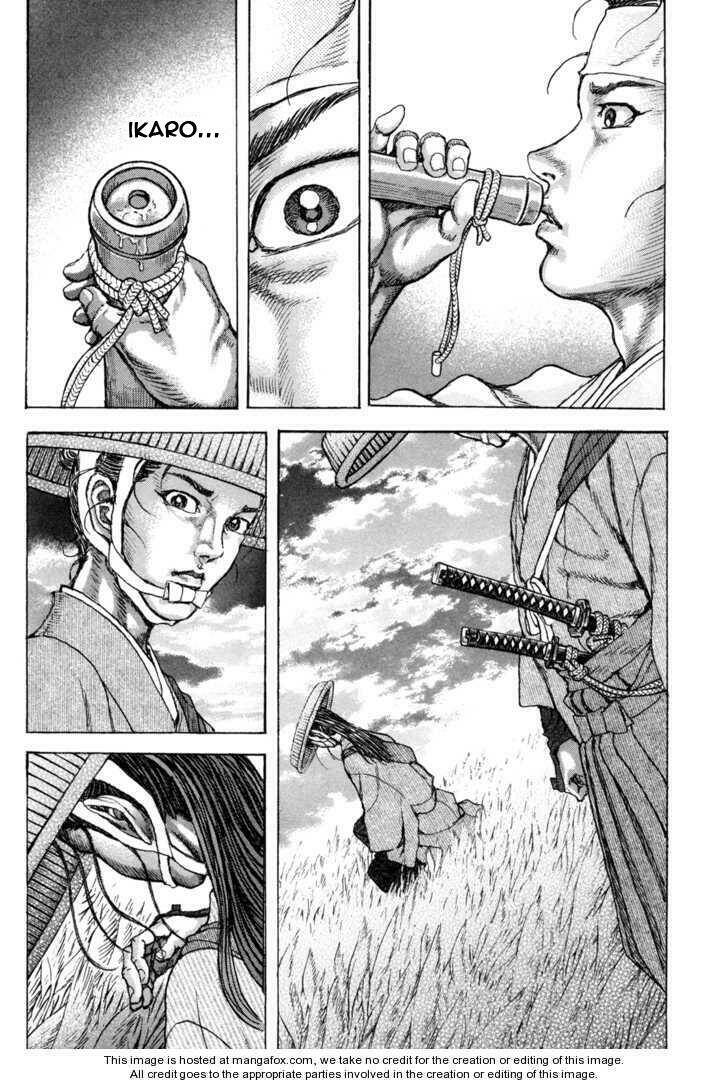 Shigurui - Cuồng Tử: Chapter 81