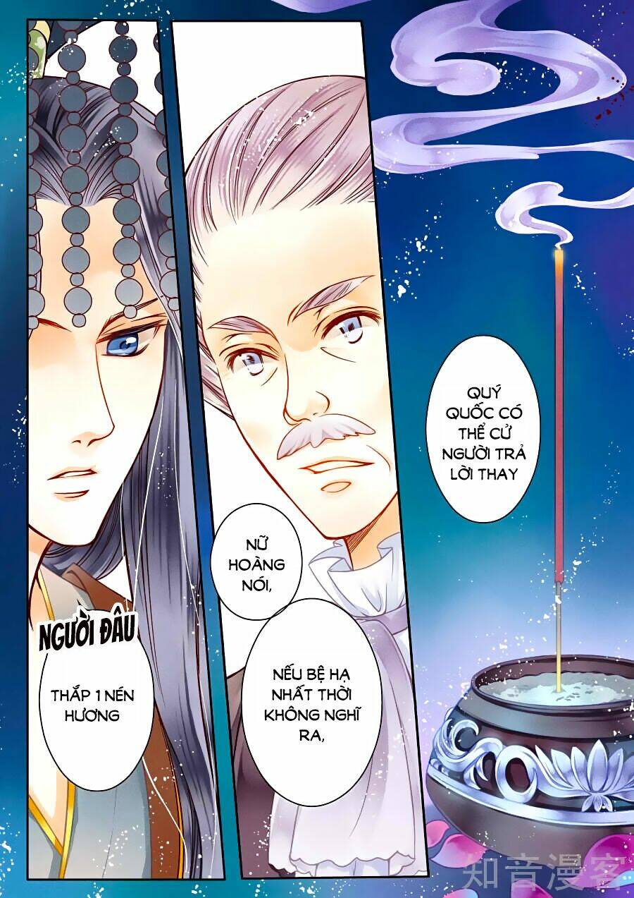 Ái Thượng Vô Địch Tiếu Hoàng Hậu: Chapter 10