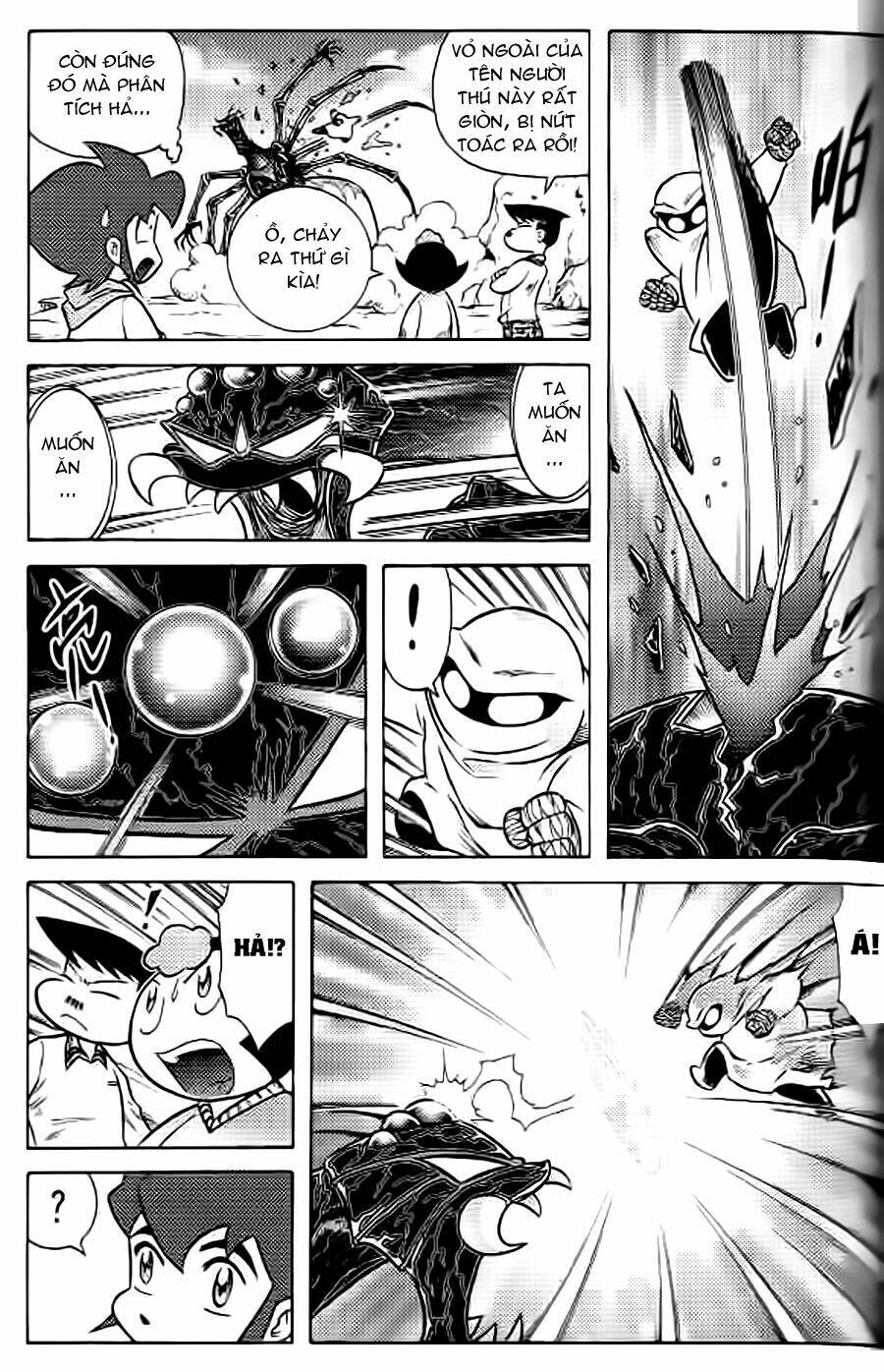 Hiệp Sĩ Giấy G: Chapter 38.2