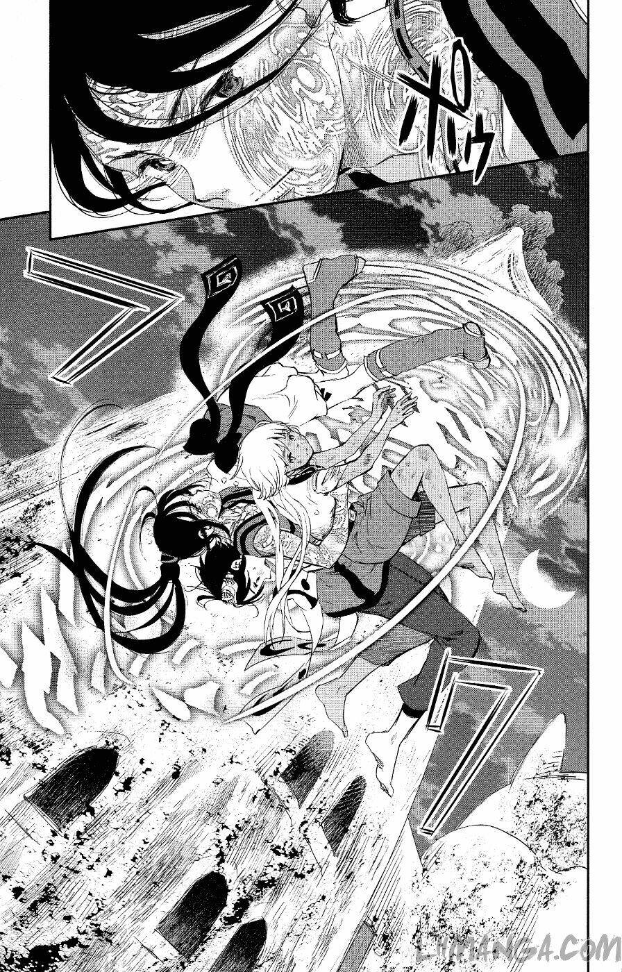 Kujira No Kora Wa Sajou Ni Utau: Chapter 2