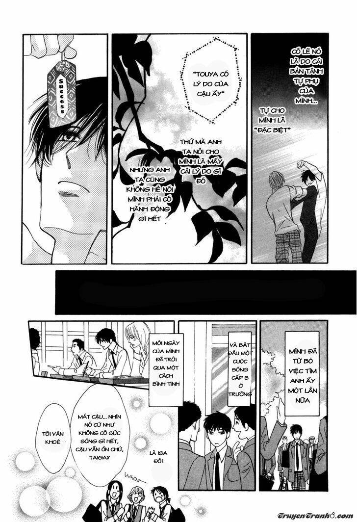 Moon Trick: Chapter 11.2