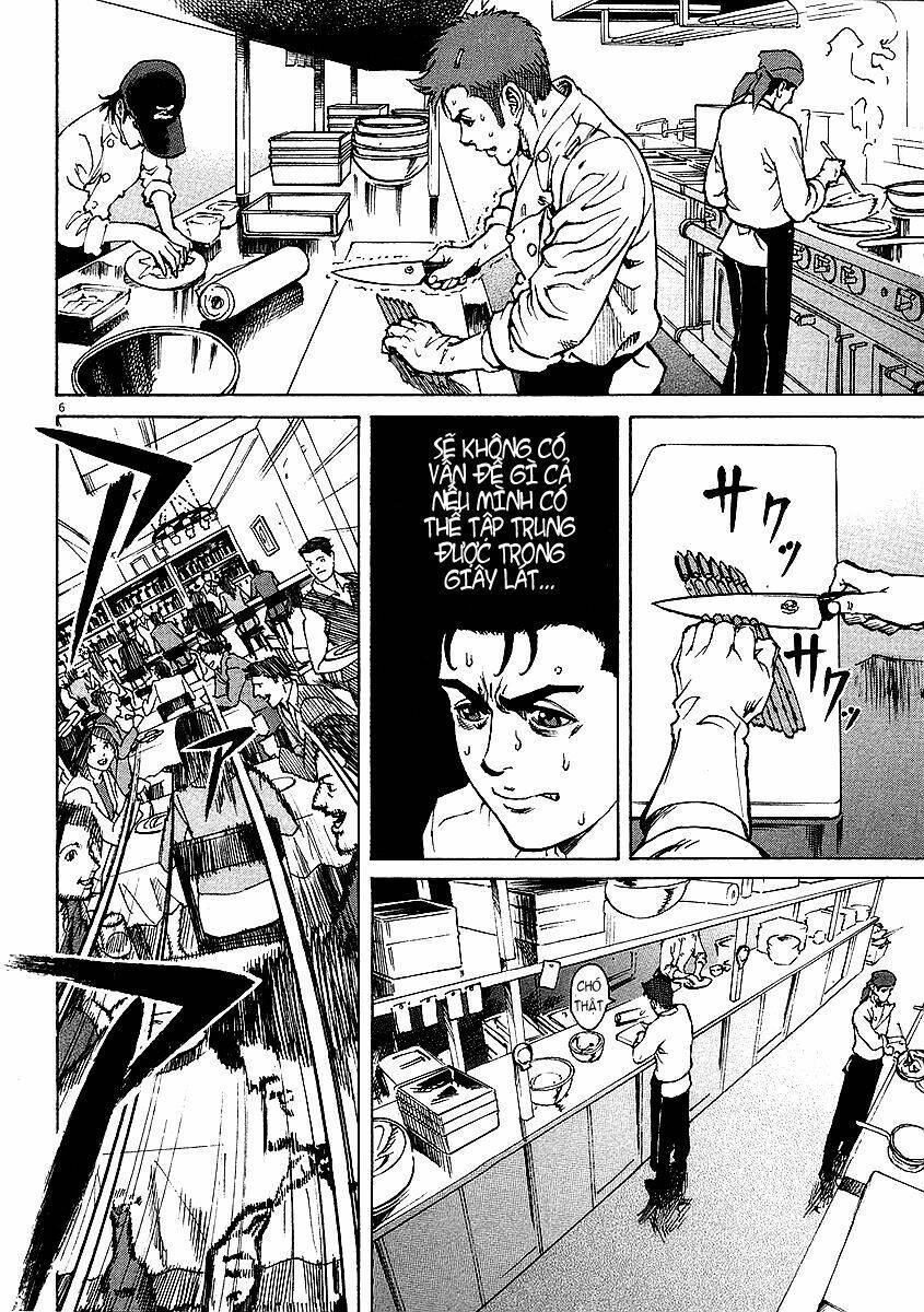 Bambino!: Chapter 13
