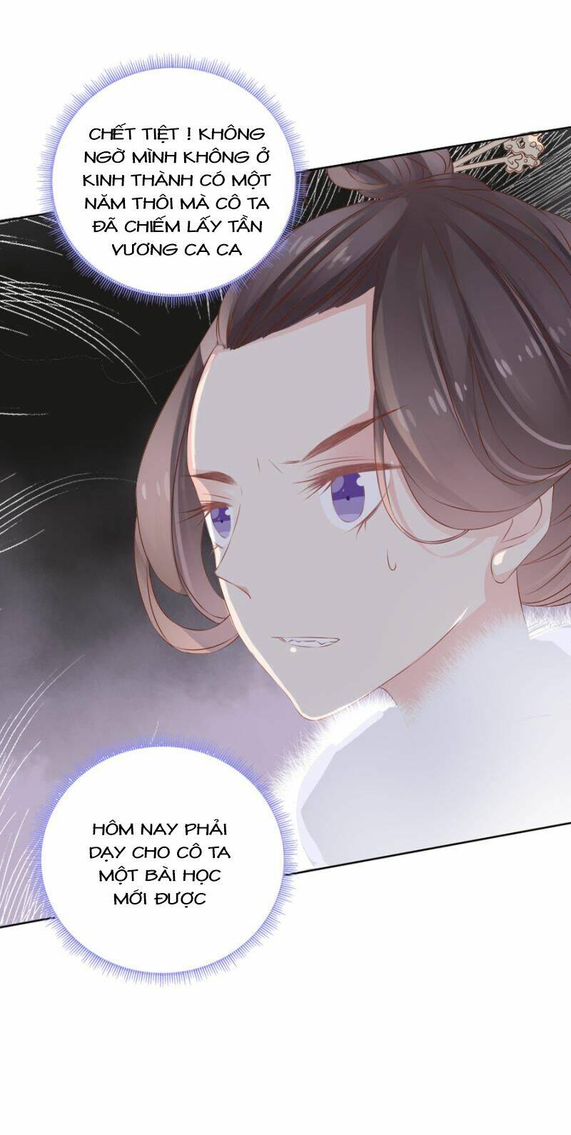 Solo Đi Vương Gia: Chapter 108