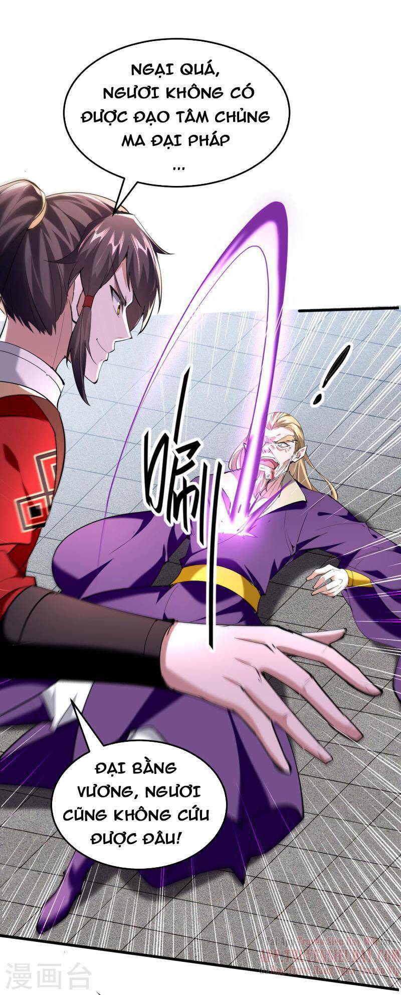 Tiên Đế Trở Về: Chapter 331