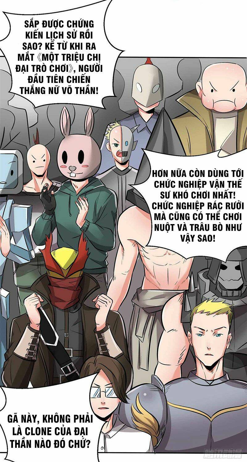 Ta Có Trăm Vạn Trò Chơi: Chapter 1