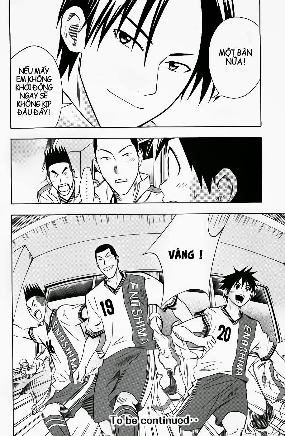 Area No Kishi: Chapter 46