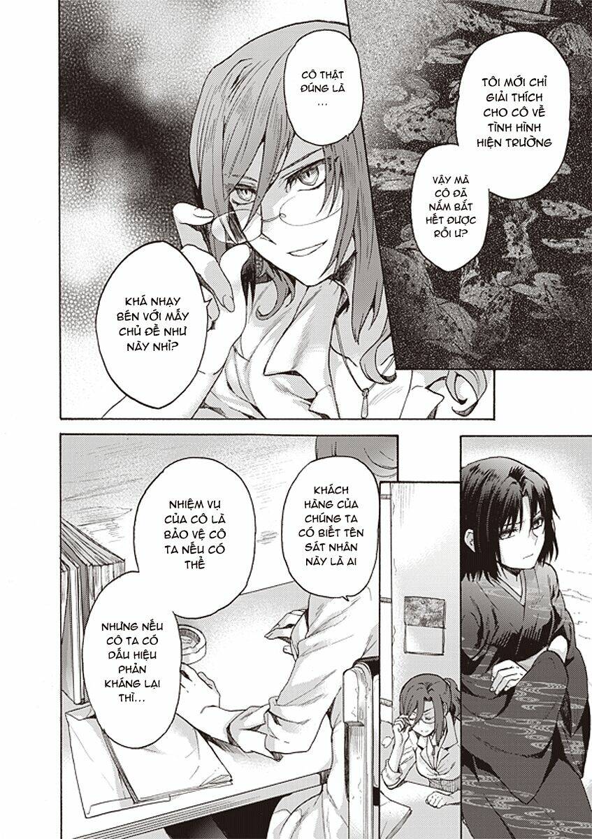 Kara No Kyoukai - The Garden Of Sinners: Chapter 12