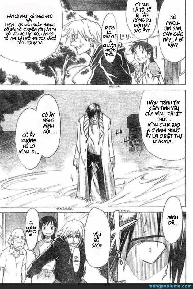 Mieru Hito: Chapter 8
