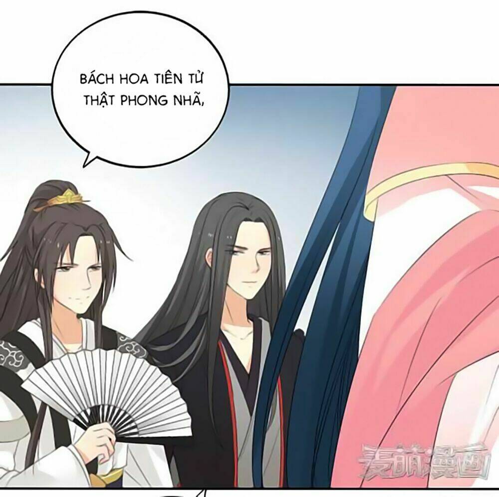 Quy Tự Dao: Chapter 15