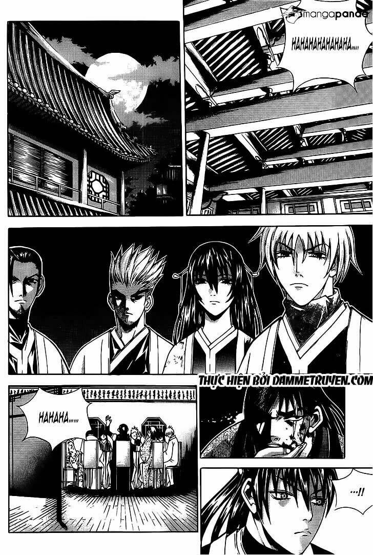 The Sword Of Emperor: Chapter 13