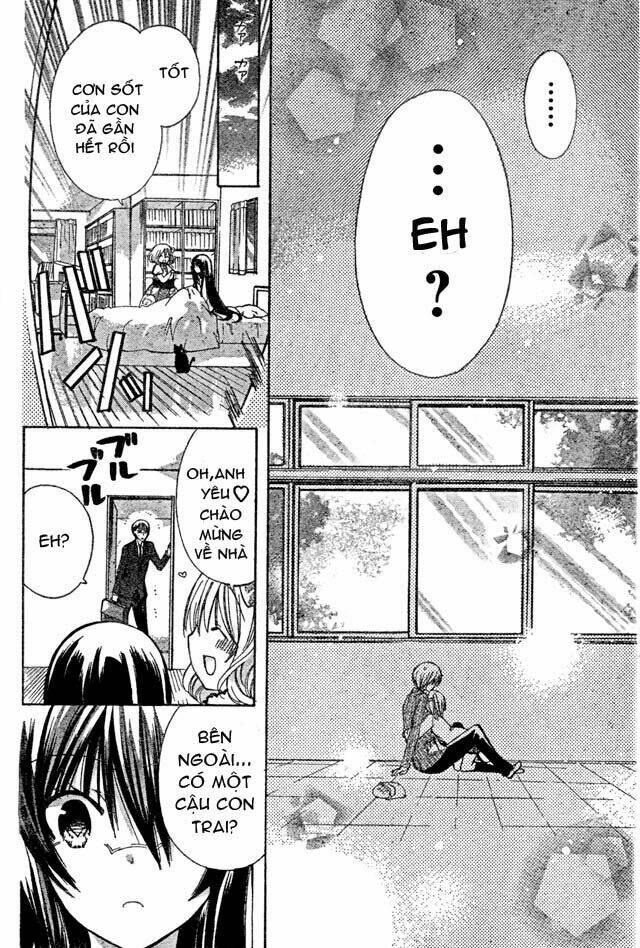 Watashi Ni Xx Shinasai!: Chapter 22