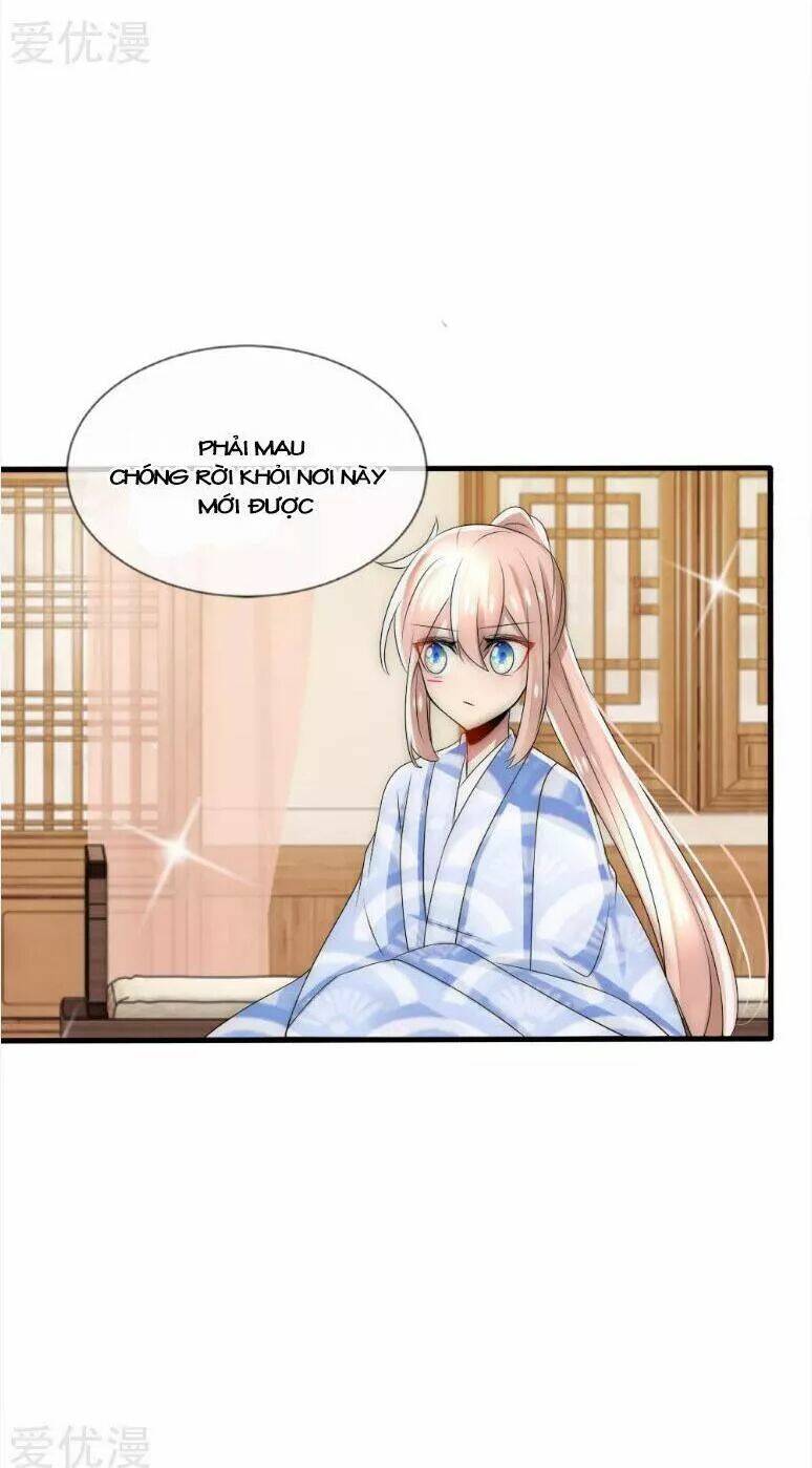 Kế Hoạch Sủng Ái Của Tiểu Công Chúa: Chapter 38