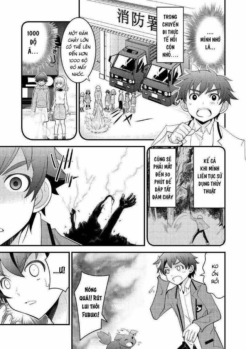 Kamisama Ni Kago 2 Nin Bun Moraimashita: Chapter 4