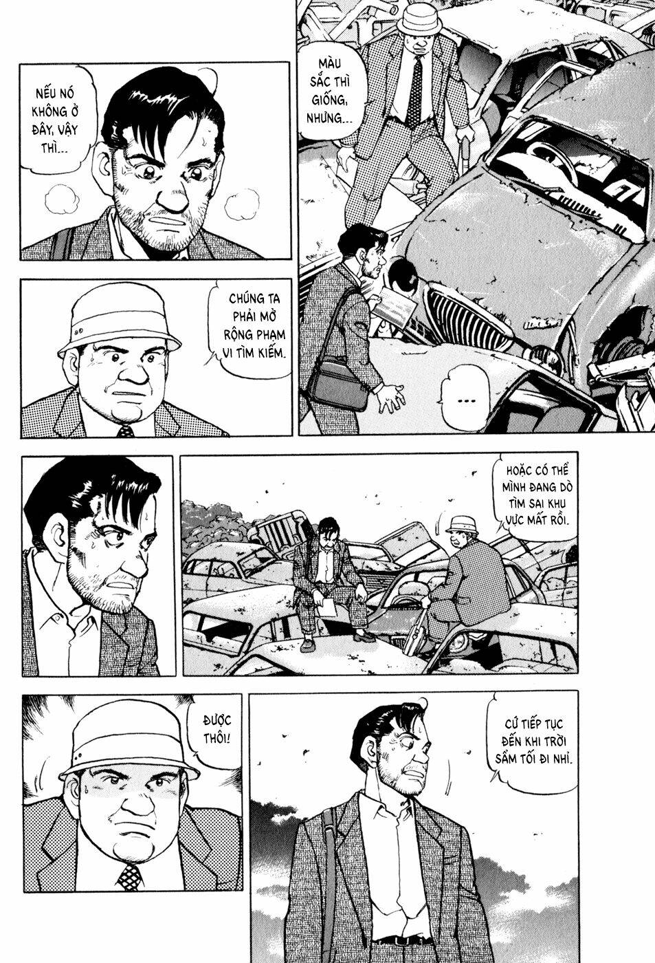 Seizon Life: Chapter 11