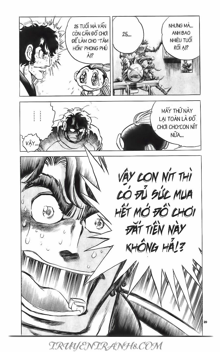 Cây Bút Thần Kỳ: Chapter 17