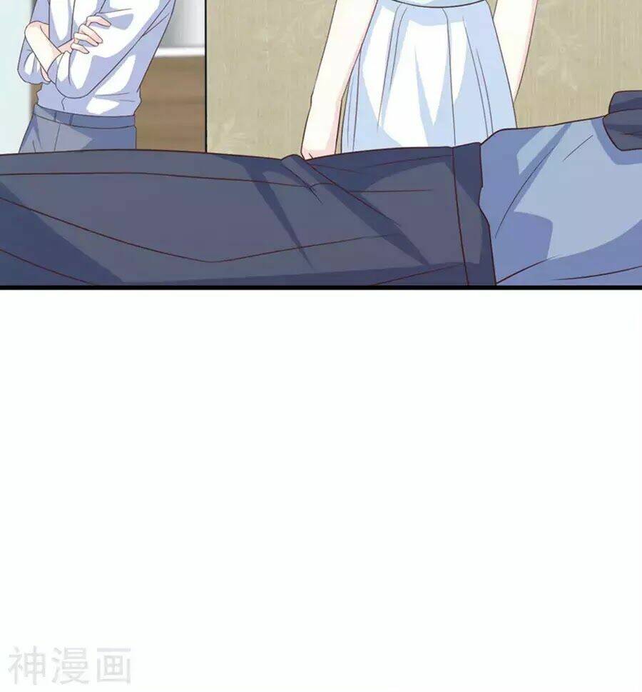 Ta Và Nam Thần Cởi Áo Ngủ Rồi: Chapter 77