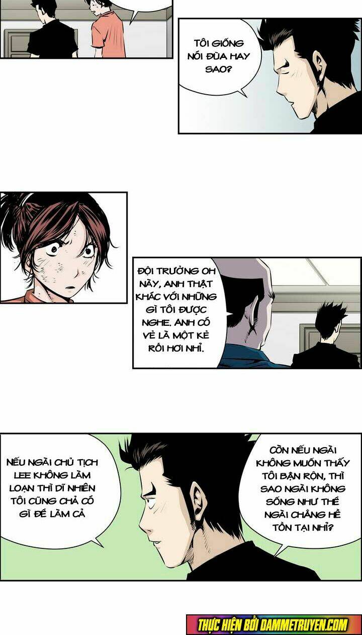 Double Casting: Chapter 72