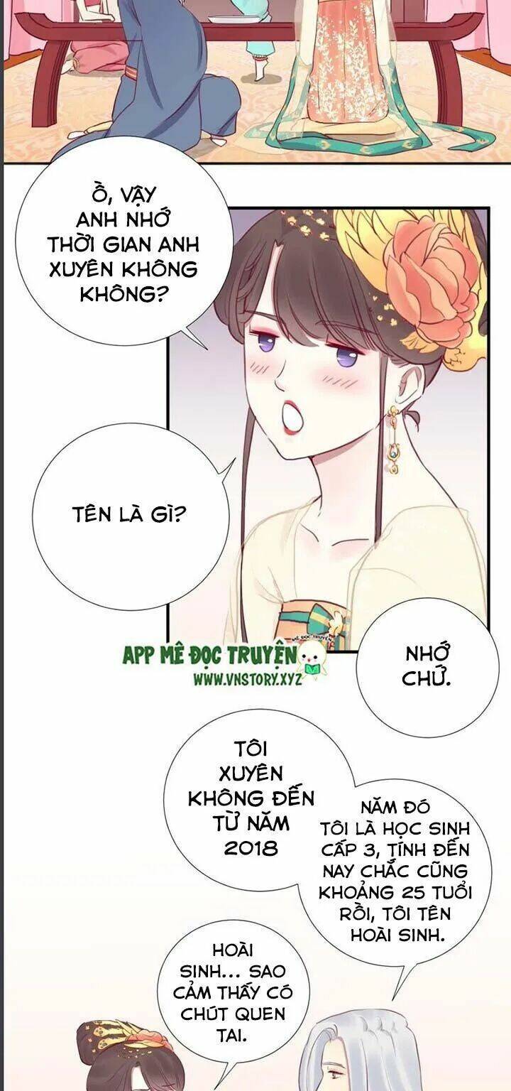 Hoàng Hậu Bận Lắm: Chapter 31
