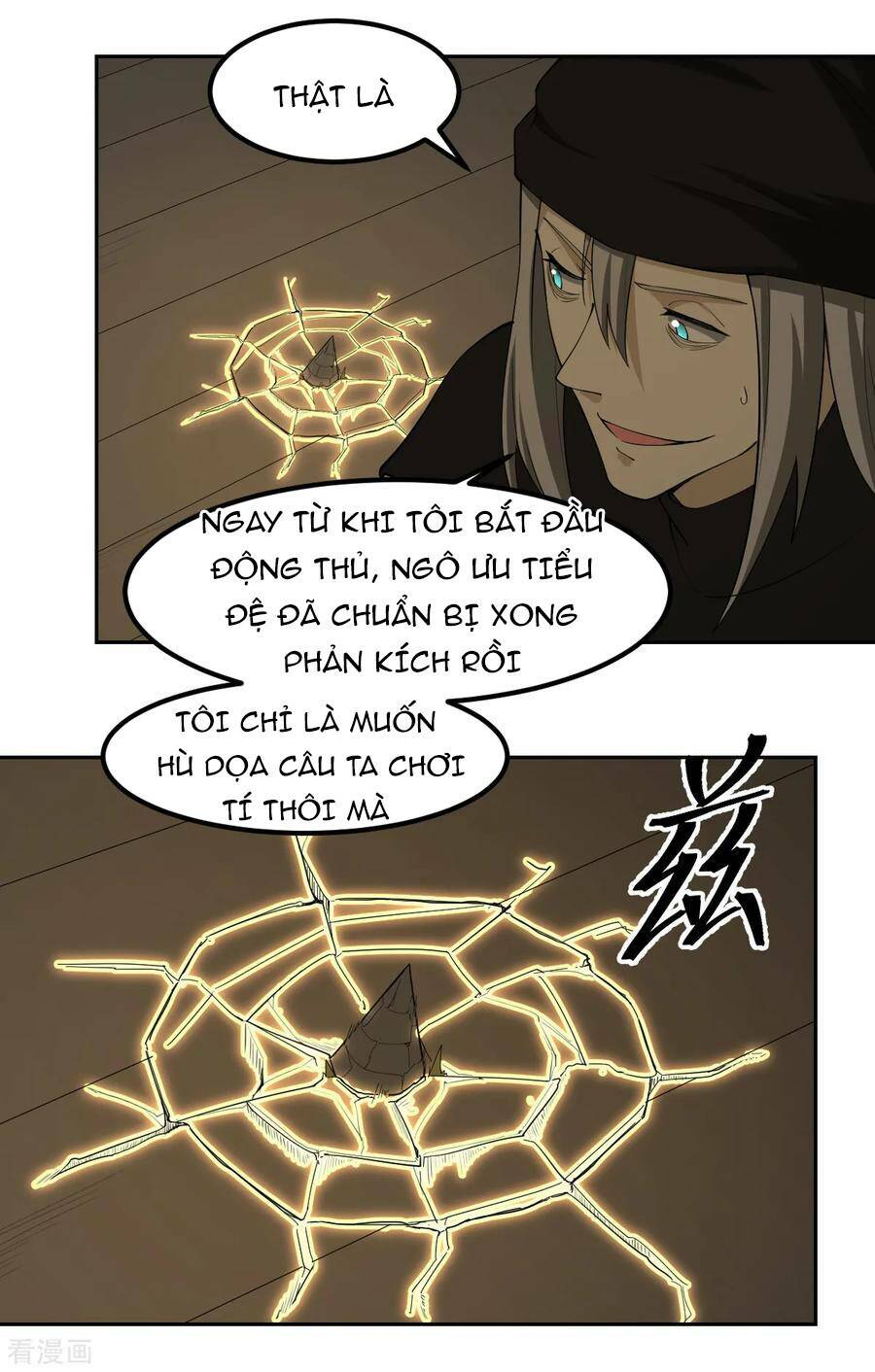Nghịch Thiên Tiên Mệnh: Chapter 69