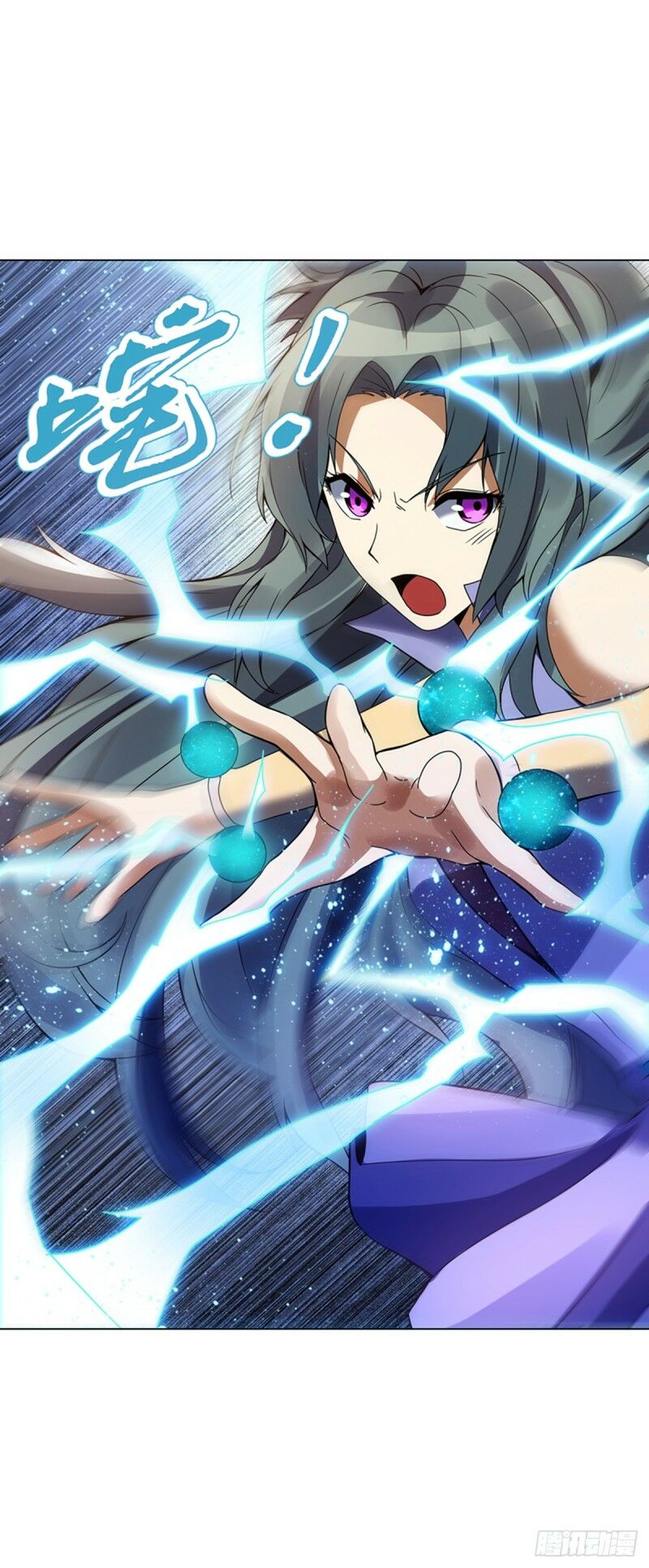 Thiên Thần Quyết: Chapter 98