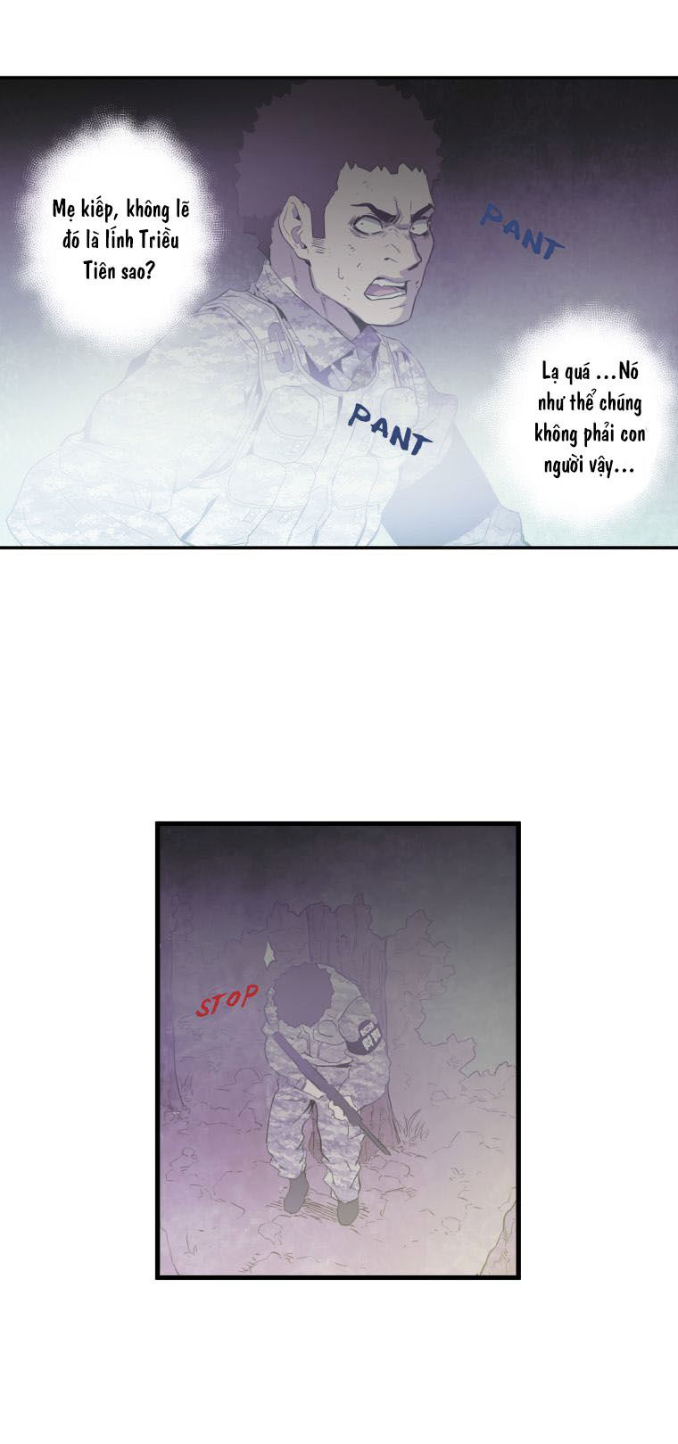 M.i.a - Jakjeonjung Siljong: Chapter 27