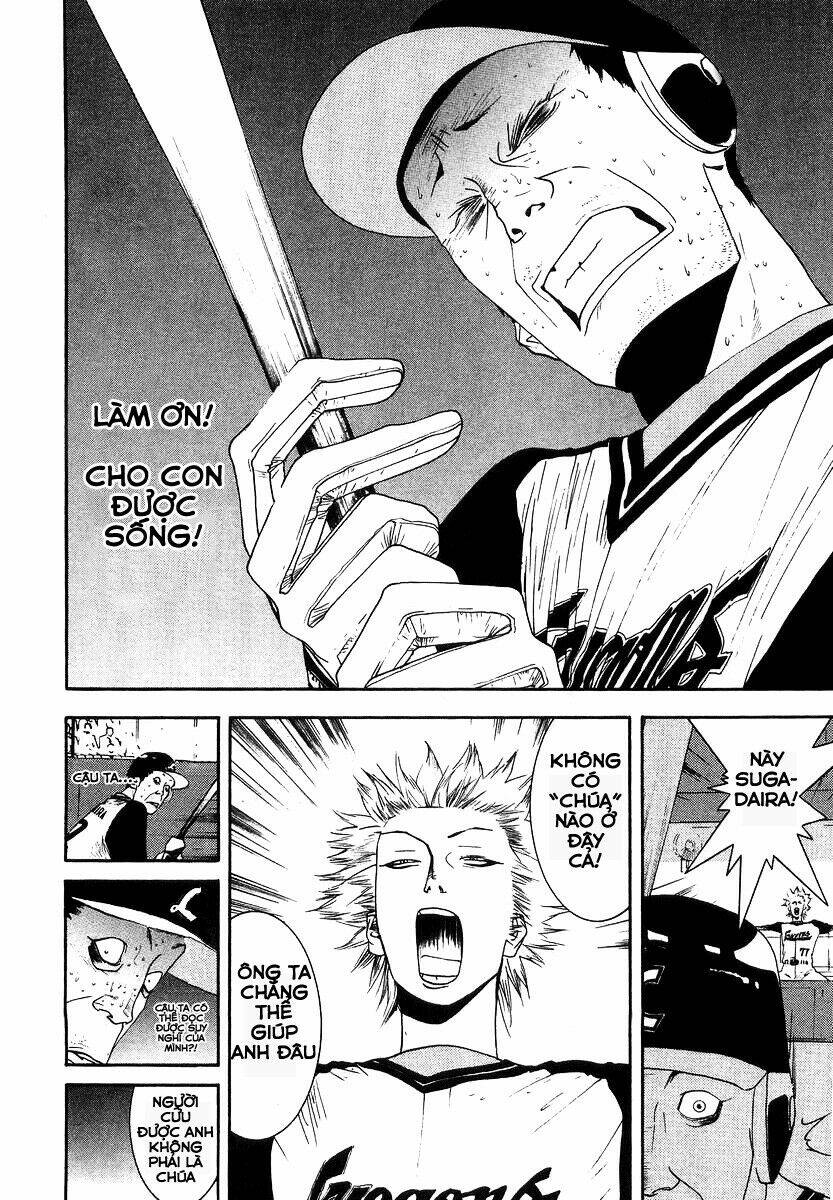 One Outs: Chapter 110