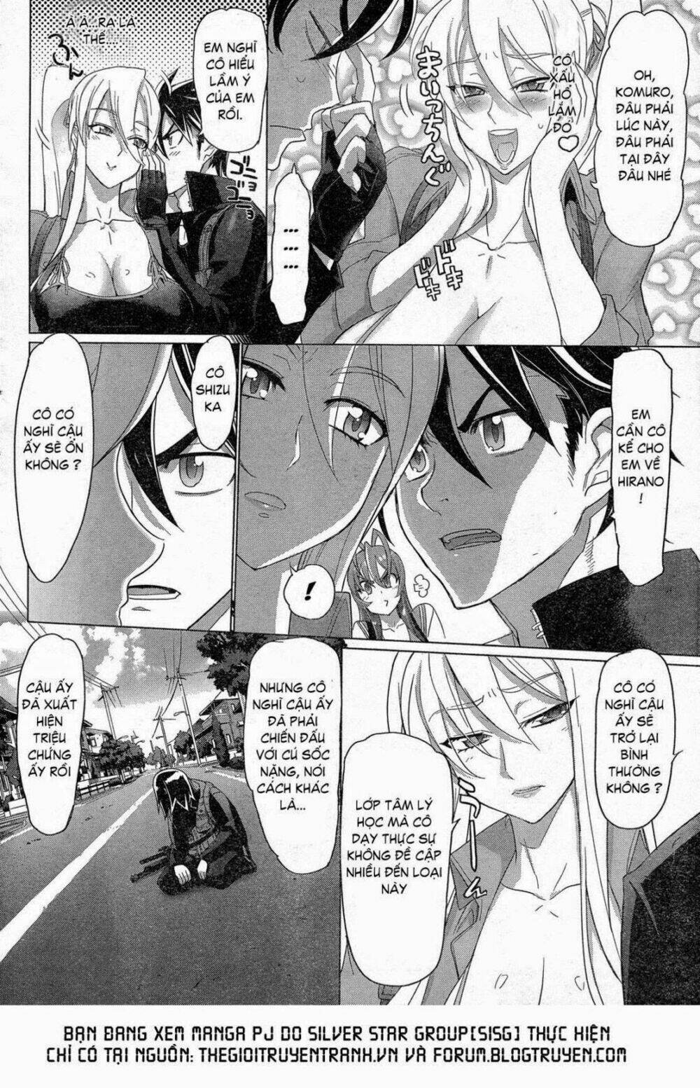 High School Of The Dead: Chapter 32