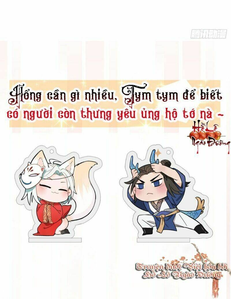 Ảnh Đế Yêu Hồ: Chapter 58