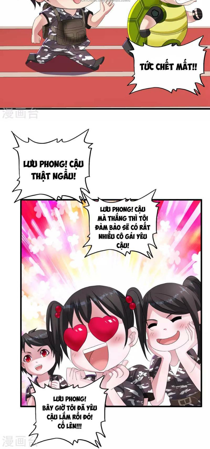 Y Đẳng Cuồng Binh: Chapter 18