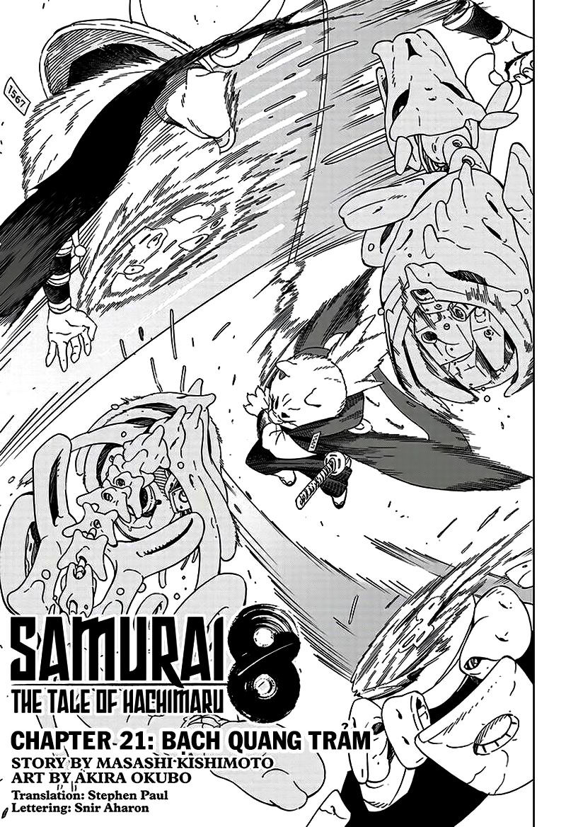 Samurai 8: Tales Of Hachimaru: Chapter 21