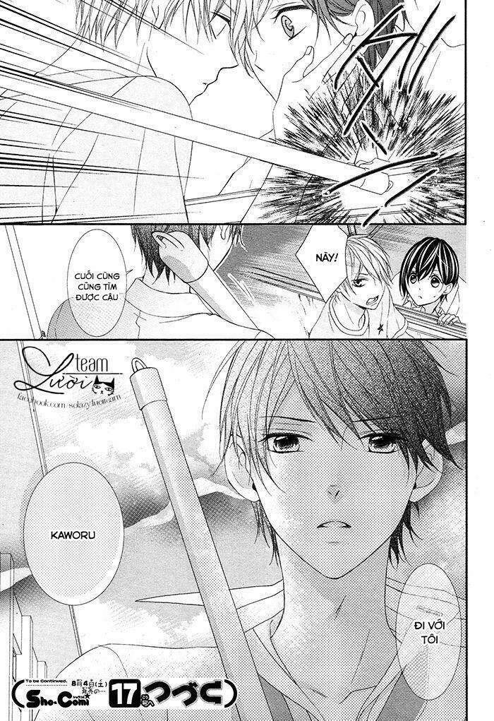 Kaworu-Kun To Hana No Mori: Chapter 1