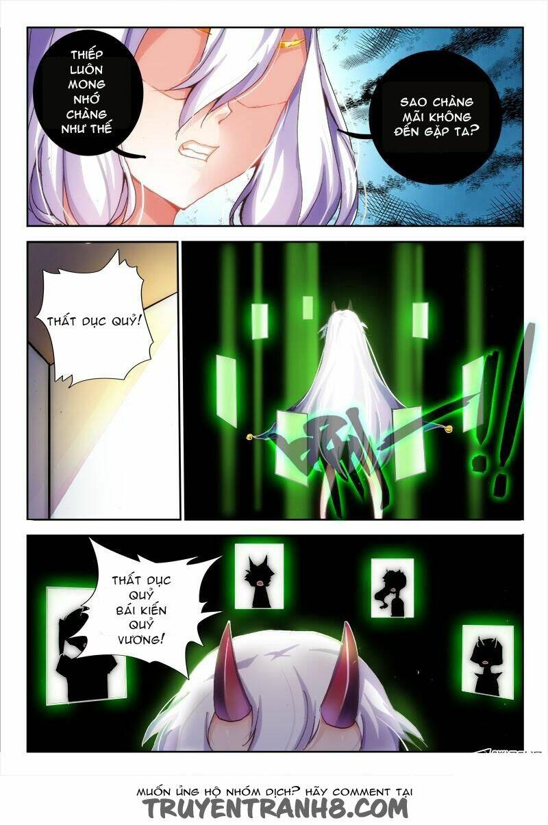 La Sát Đại Nhân Hãy Dừng Chân: Chapter 34