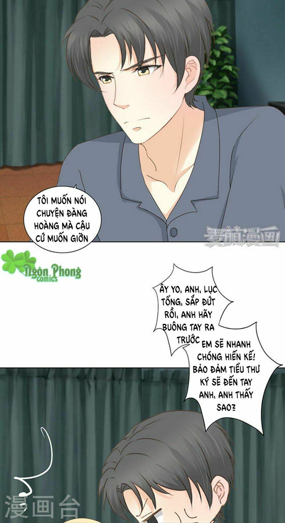 Tổng Tài Bá Đạo Là Gay: Chapter 18