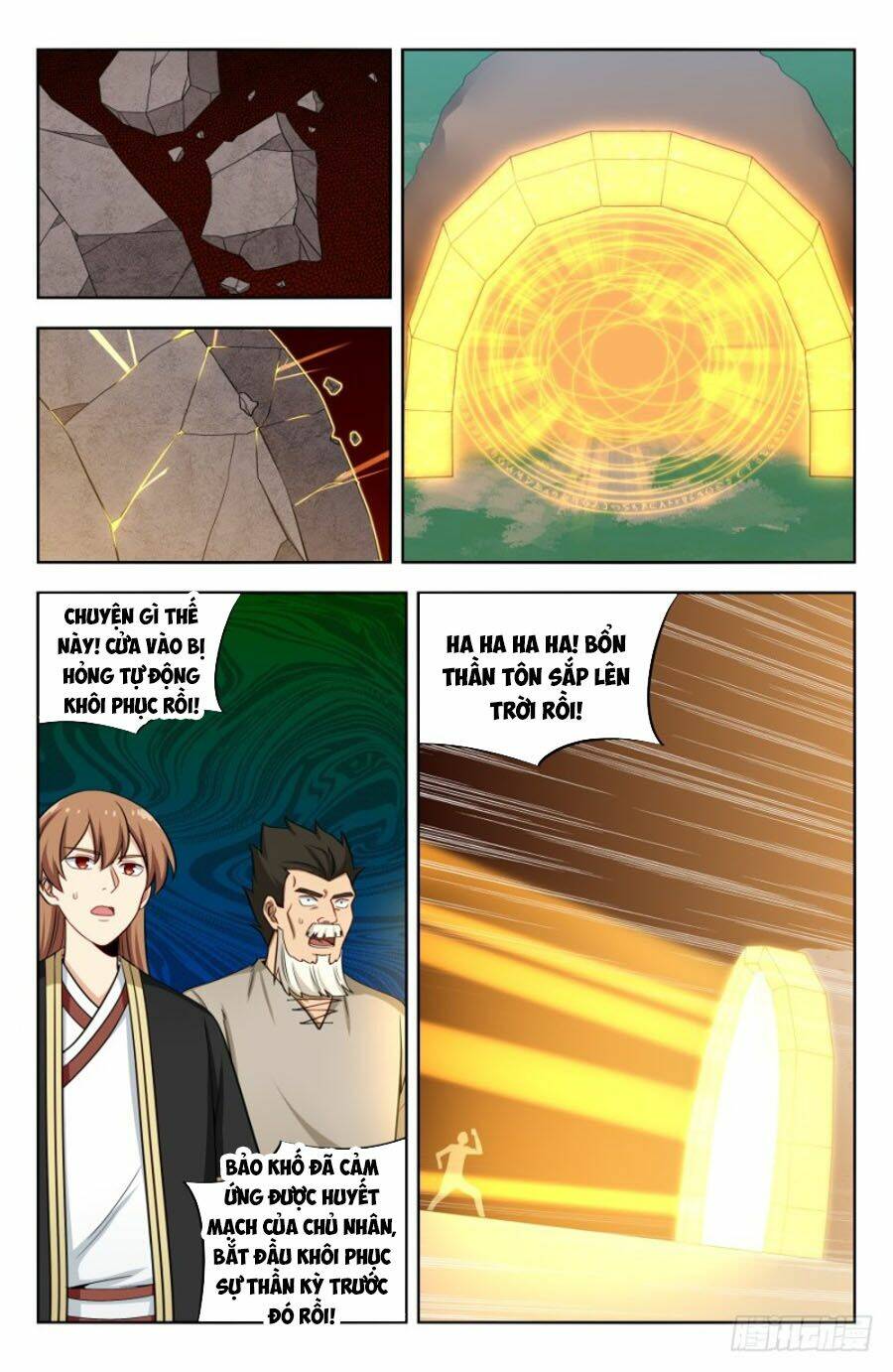 Tối Cường Phản Sáo Lộ Hệ Thống: Chapter 206