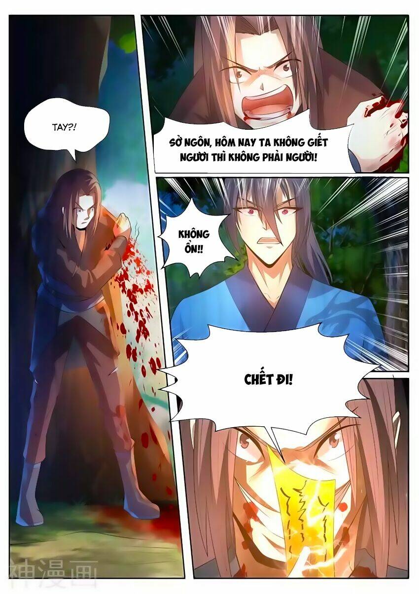 Ngự Thiên: Chapter 7