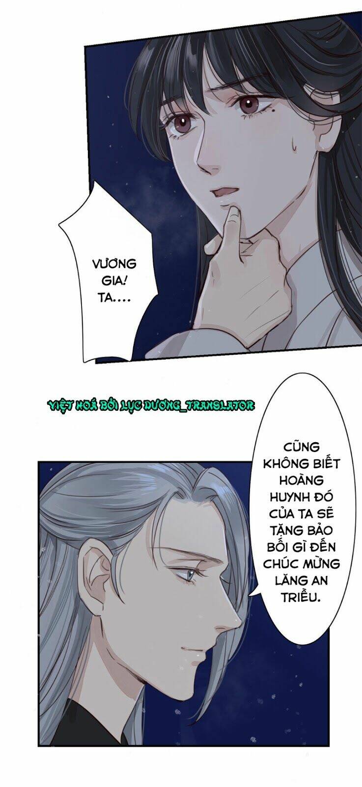 Chỉ Phu Vi Thê: Chapter 48