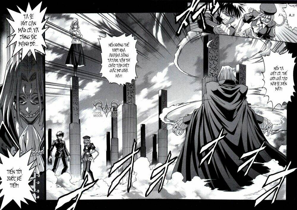 Melty Blood: Chapter 26