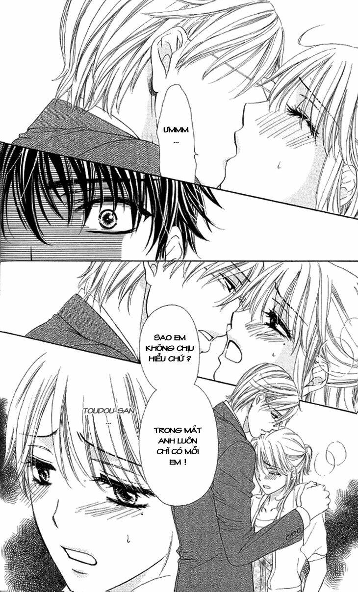 Yoru Cafe: Chapter 12